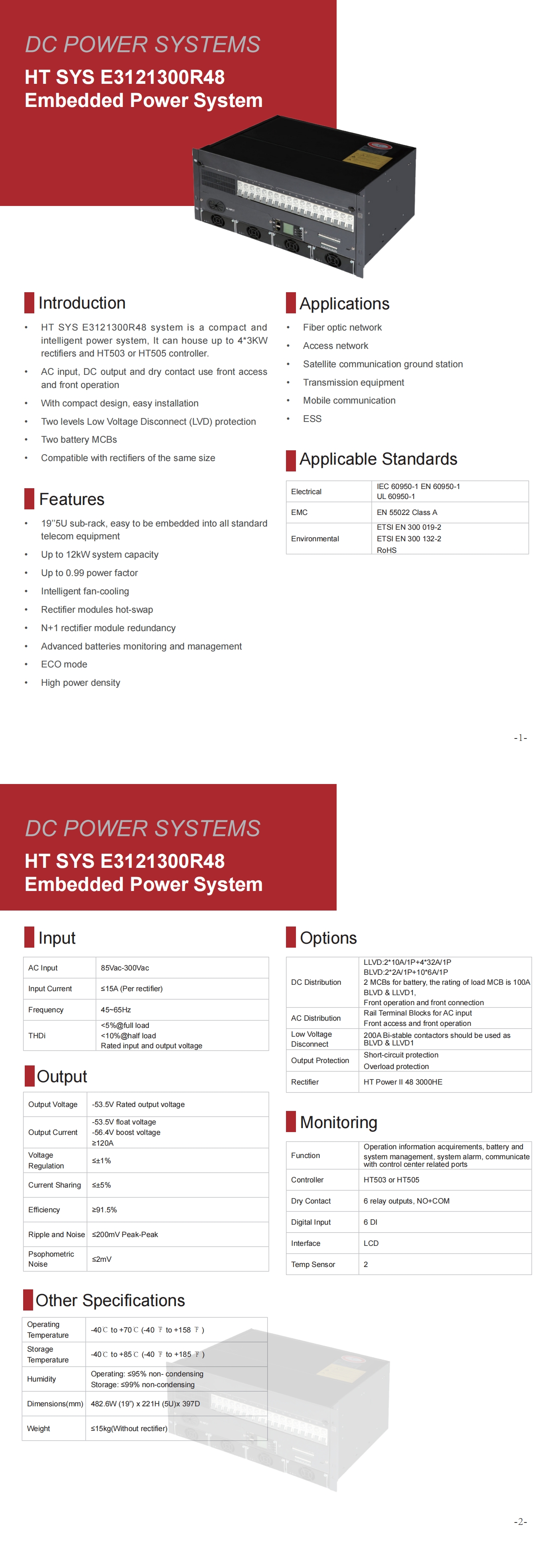 HT SYS E3121300R48 Embedded Power System